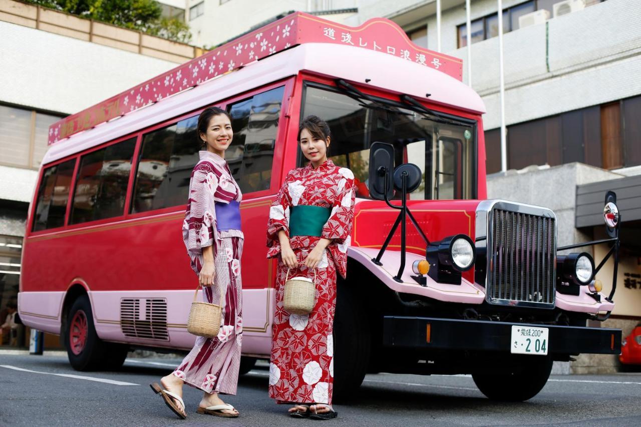 Dogo Prince Hotel Matsuyama  Bagian luar foto